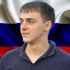 Denis Kudinov