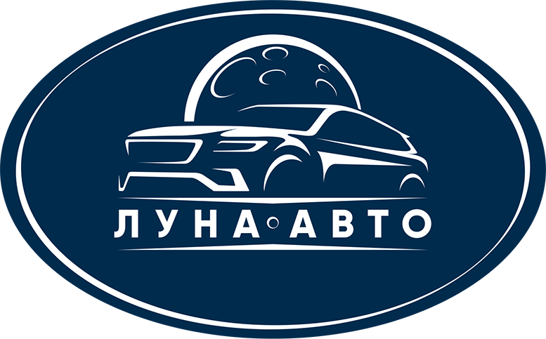 Тачки новосибирск. Луна авто в Новосибирске. Луна авто Новосибирск логотип. Луна-авто на Станционной. Эмблема машины полумесяц.