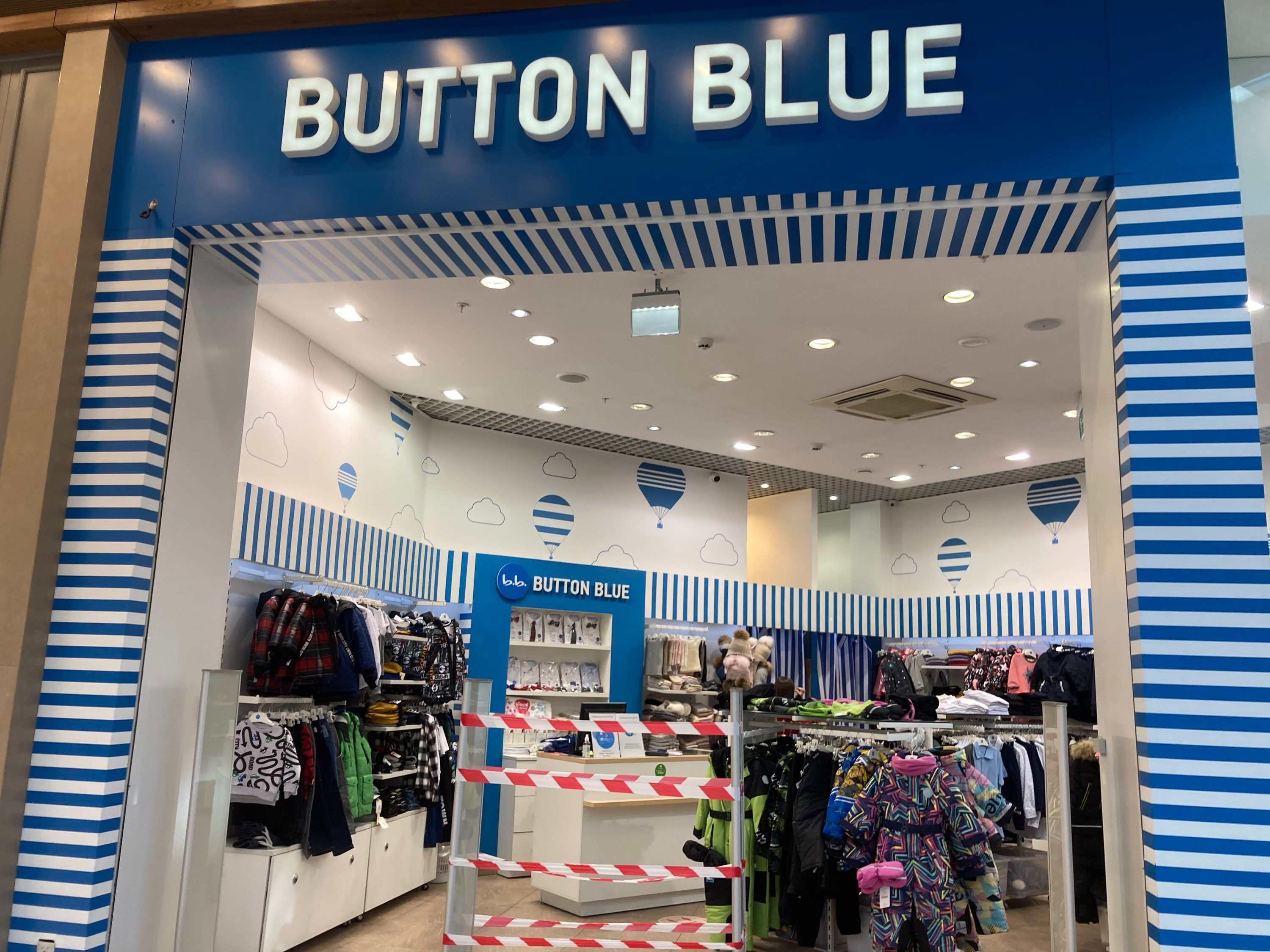 Blu shop. Баттон Блю магазин. Фирма button Blue. Голубой магазин. Button Blue фото магазина.