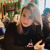Polina Shapkina