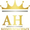 Агентство недвижимости комплексных решений