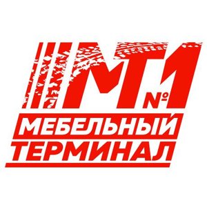 Мебельный терминал №1