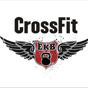 Crossfit Ekb