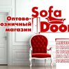 Sofa Doors