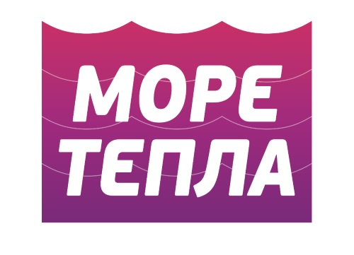 Фирма теплее. Магазин море тепла Пермь. Логотип энергия тепла Пермь.