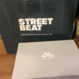 Street beat подарочная карта проверить баланс