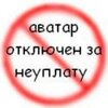 Roman Avdeev