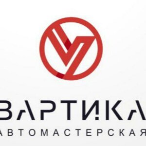 Вартика