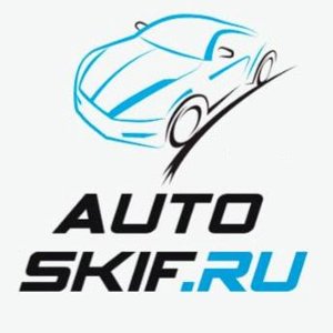 Автоскиф