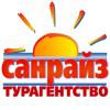 Санрайз