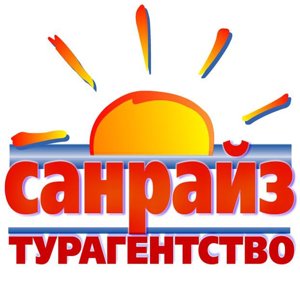 Санрайз