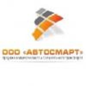 Автосмарт