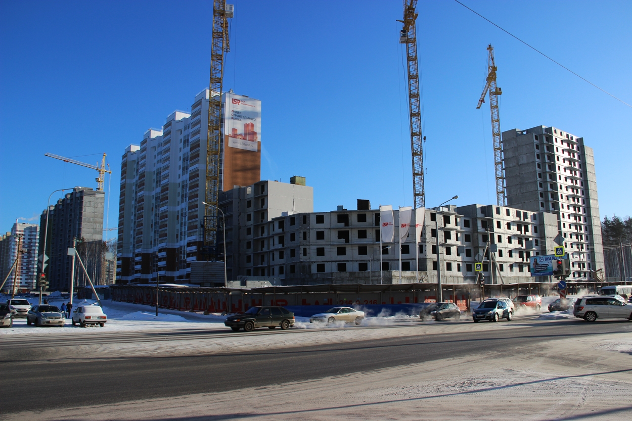 Недвижимость в уральском. ЛСР Урал.