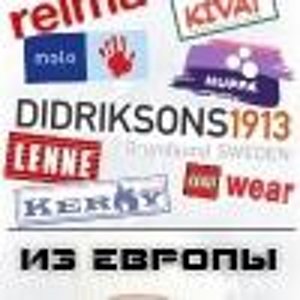 Антонина Прокофьева