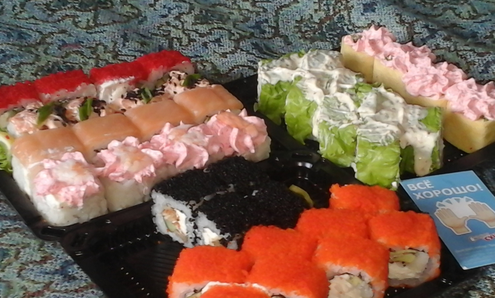 Самые вкусные суши в красноярске отзывы фото 38