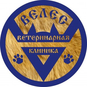 Велес