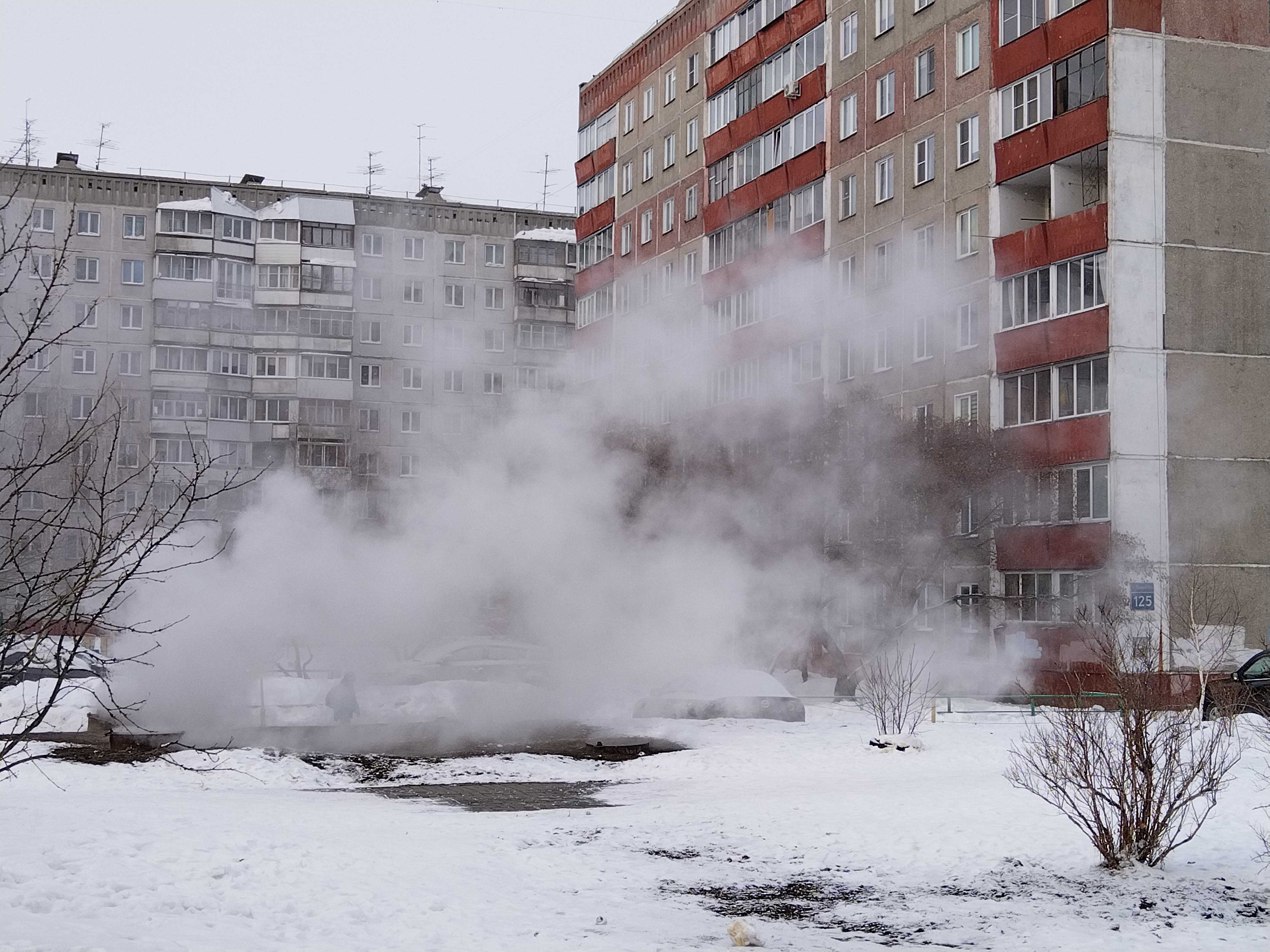 Район тепловых сетей №2, Большая, 256 к3, Новосибирск — 2ГИС