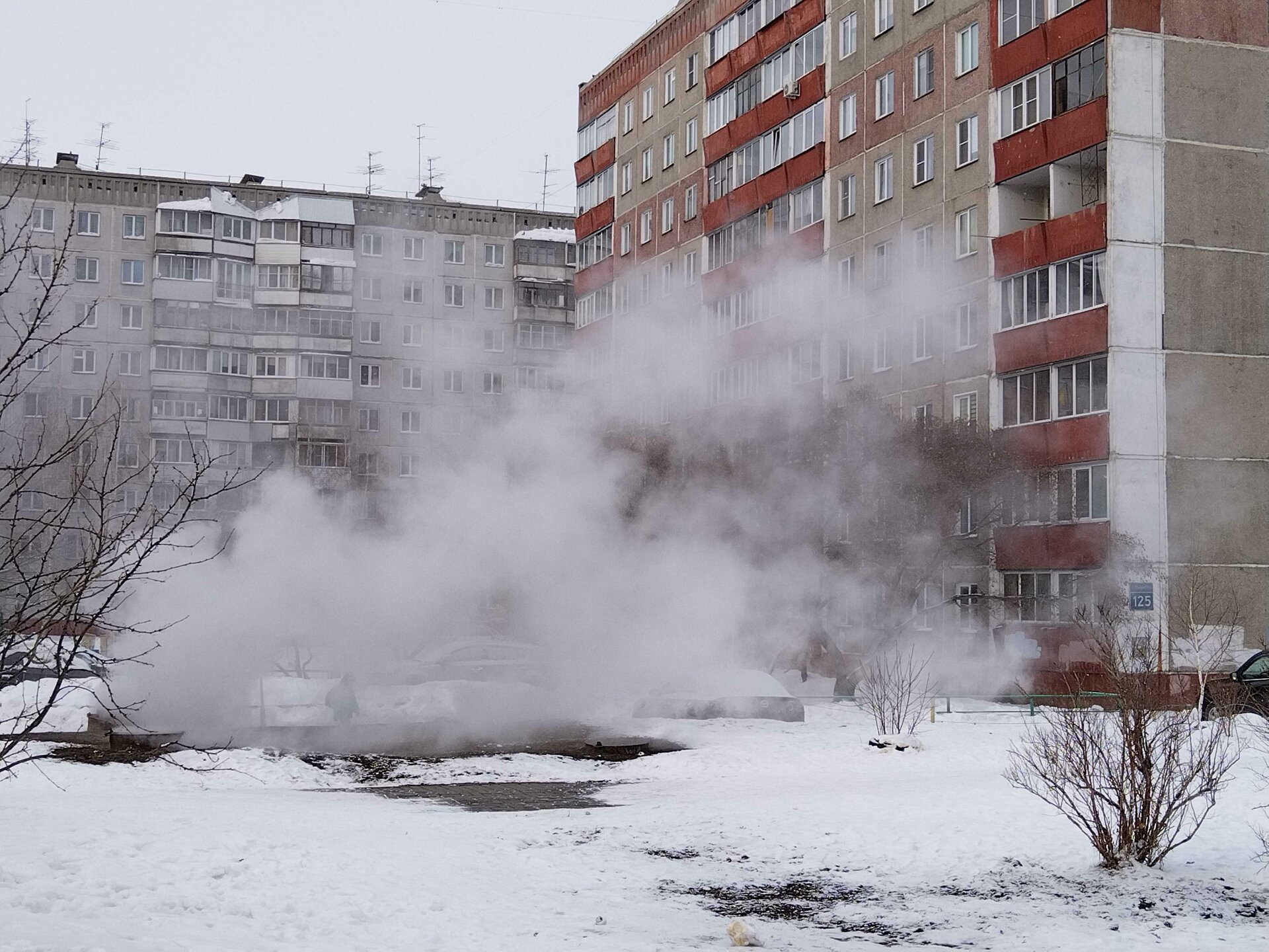 Район тепловых сетей №2, Большая, 256 к3, Новосибирск — 2ГИС