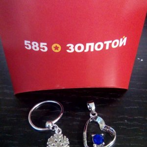 Новогодние Магазины Новосибирск Новогодние Магазины Новосибирск