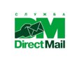 Direct mail