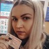 Мелания Седова