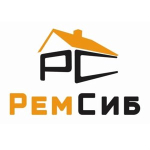 РемСиб