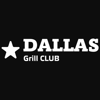 Dallas grill club