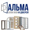 Альма