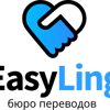 ИзиЛинг