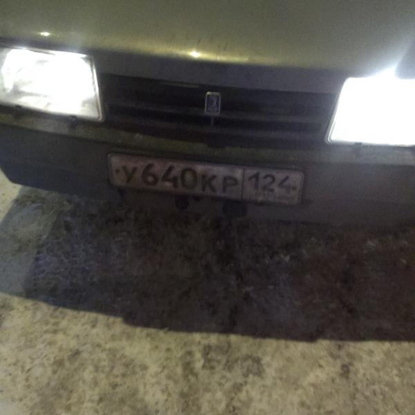 Не катайтесь на этой машине!