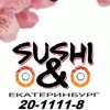 SUSHI &