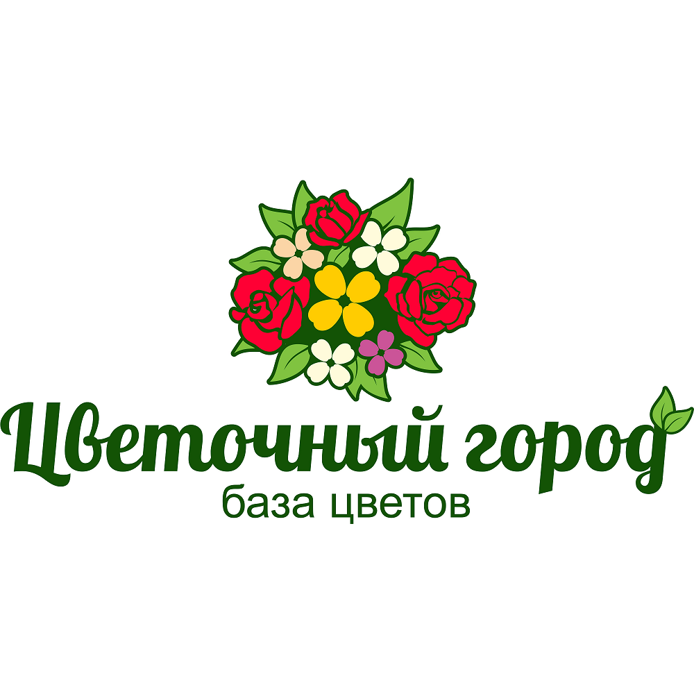 Цветочный магазин баз. Цветочный логотип. Логотип цветочного магазина. Логотип свечного магазина. Логотип цветочного салона.