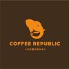 COFFEE REPUBLIC, кофейня