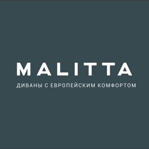 MALITTA, диваны с европейским комфортом