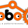 РОБОТРЕК