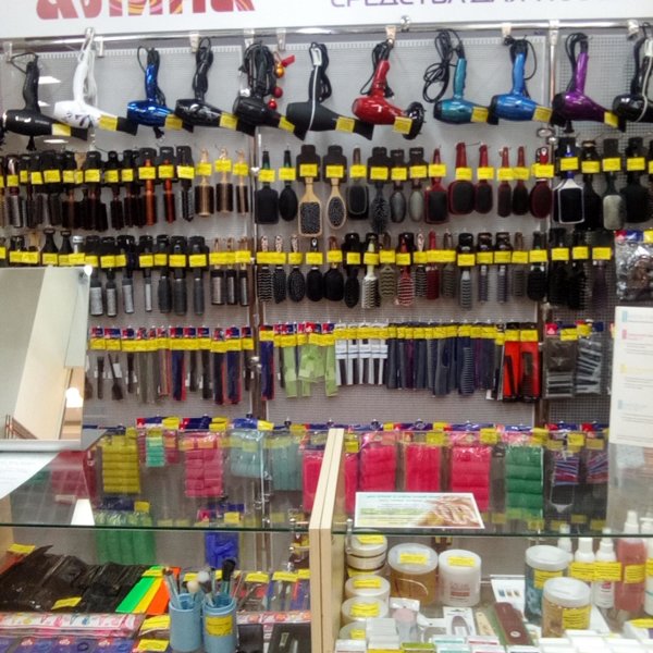 Алина Маркет Алматы Интернет Магазин