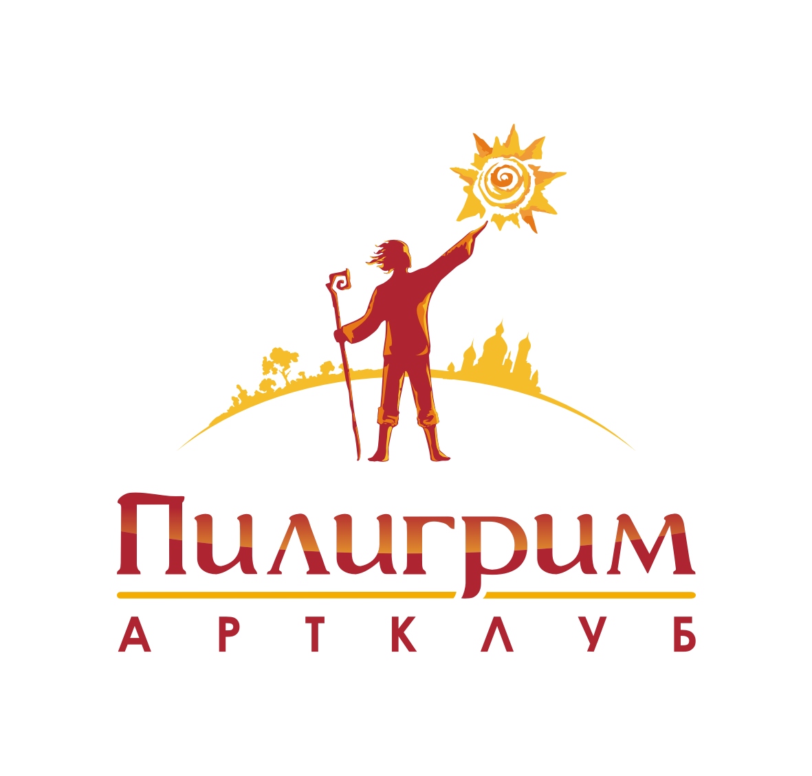 Пилигрим адреса. Арт клуб Пилигрим Новосибирск. Пилигрим эмблема. Pilgrim логотип. Логотип паломник.