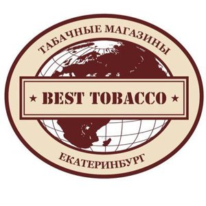 Best Tobacco