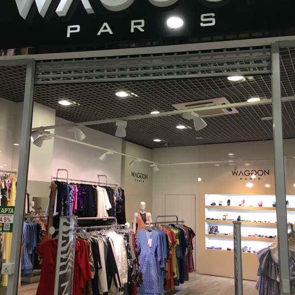 Магазин Женской Одежды Екатеринбург