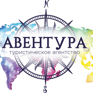 Авентура