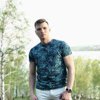 Nikita Mikhailyuta