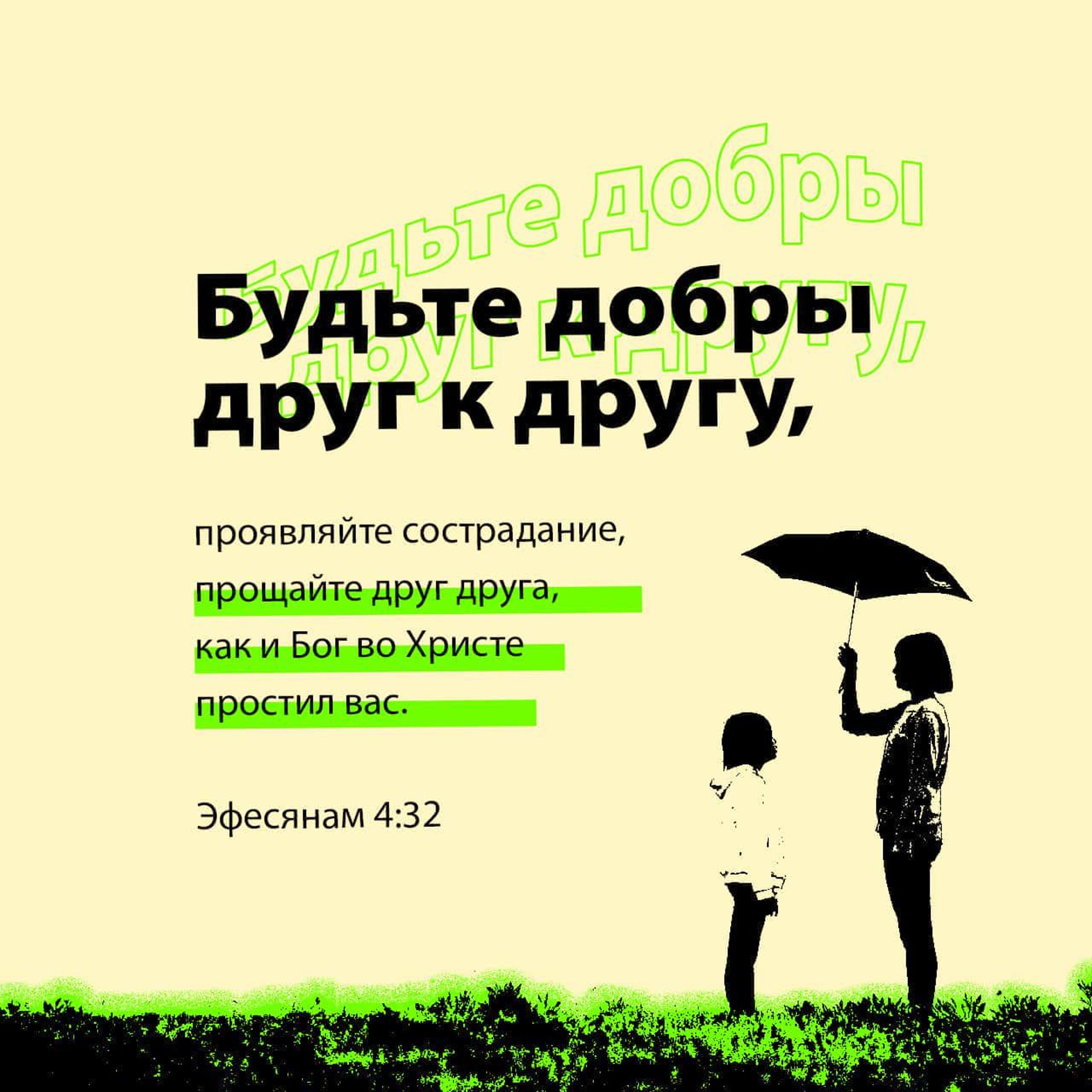 Вероника, пансионат по уходу за пожилыми и инвалидами, Профсоюзная, 34Б,  Кемерово — 2ГИС