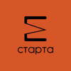 СТАРТА