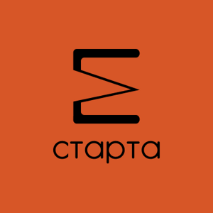 СТАРТА