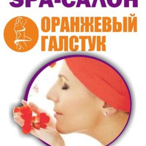 Ирина Ковалёва