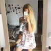 Оксана Желобова