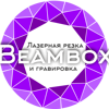 Beambox