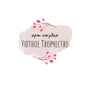 Рисуют Все