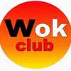 Wok Club , служба доставки китайской еды