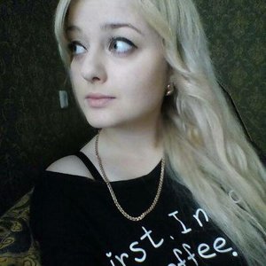 Леся Борисенко